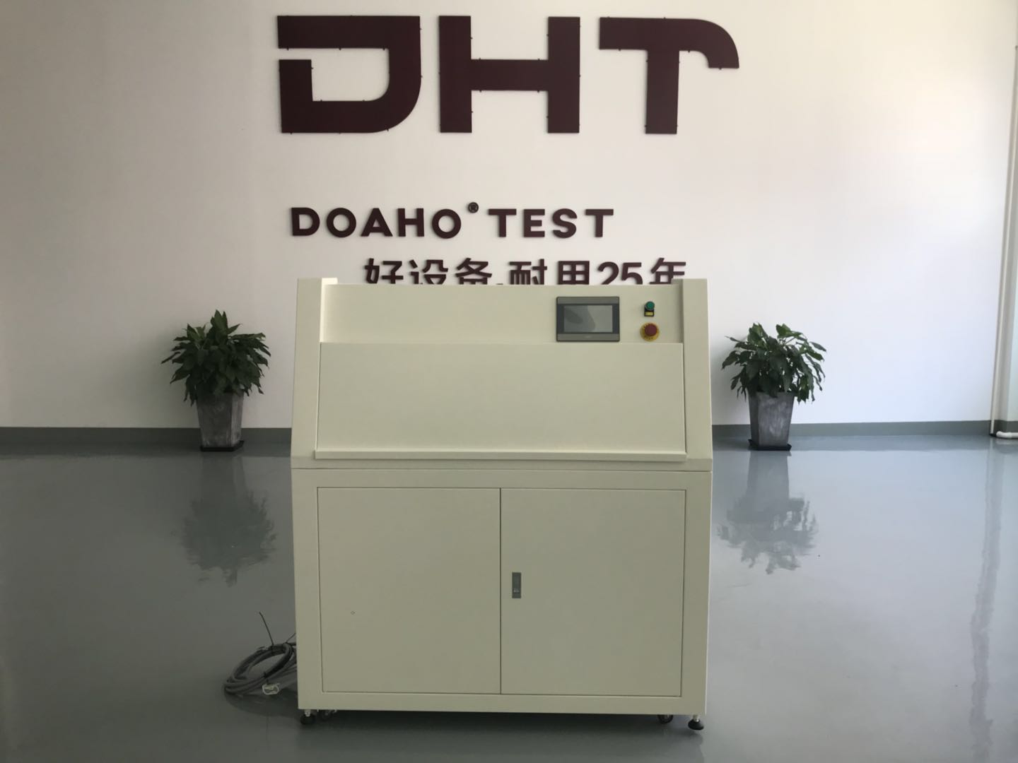紡織品怎么做氙燈老化試驗？