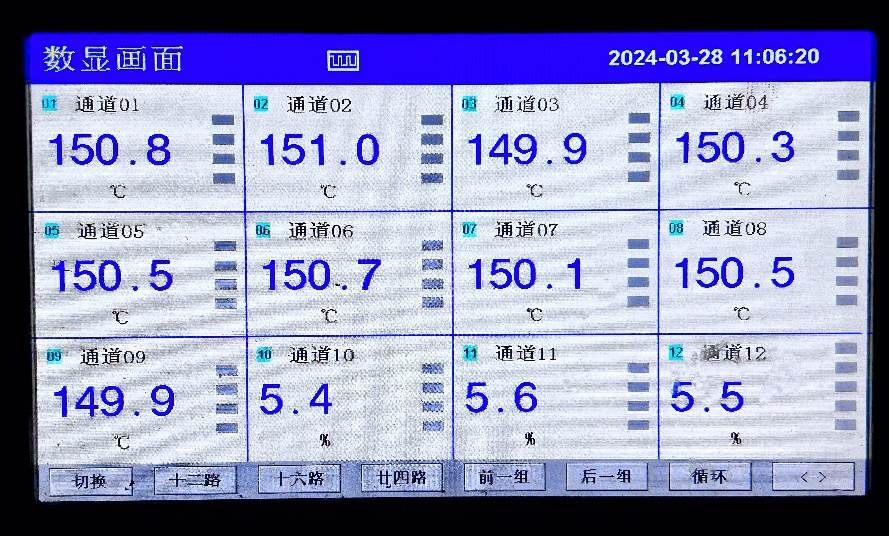 恒溫恒濕試驗箱均勻性，恒溫恒濕試驗箱均勻性